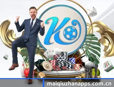 赛事数据与深度分析（maiqiuzhan）
